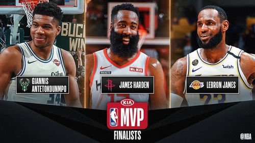 NBA 최우수선수 후보에 아데토쿤보·하든·제임스