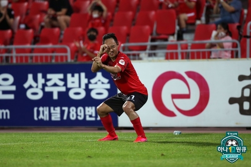 인천, 새 감독 효과는 '아직'…성남에 0-2로 져 15경기 무승