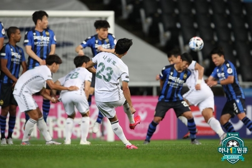 축구협회 K리그1 15라운드 울산-수원전, 오심 없었다
