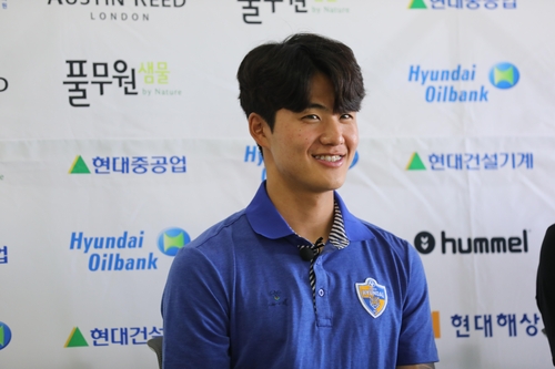 '동해안 더비' 앞둔 김도훈 감독 끝까지 집중해 승리한다
