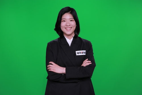 지지옥션배 '최초 연승자' 박지연 5단, 대회 3연승 도전