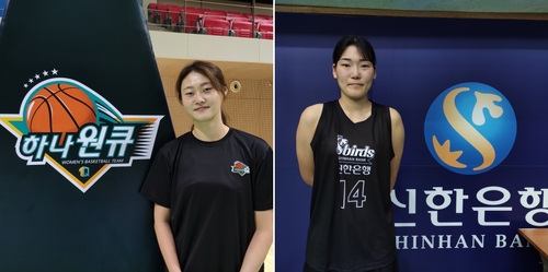 여자농구 이정현·이주영, 박신자컵 앞두고 '절실 또 절실'