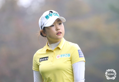 신인 송가은·구래현, KLPGA 투어 MBN 오픈 2R 공동 선두