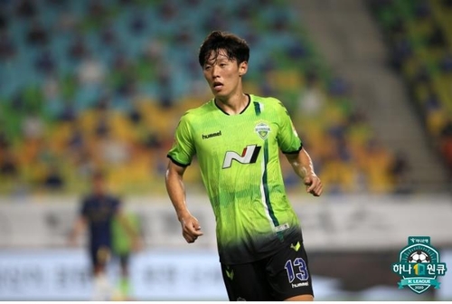 울산, '동해안더비' 2-0 승리로 선두 사수…전북도 수원 완파(종합)