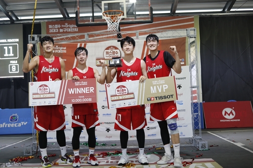 프로농구 SK, 3대3 농구대잔치 우승…MVP 이현석