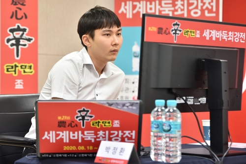 '온라인 대첩' 도전 박정환, 농심배 2연승…중국 아직 3명 남아(종합)
