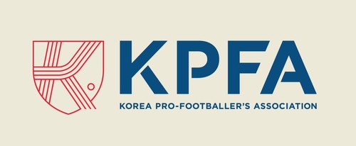 프로축구선수협 선수 동의없는 임금삭감 저지…권고안에 반발