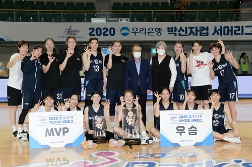 하나원큐, 여자농구 박신자컵 첫 3연패…MVP에 강계리