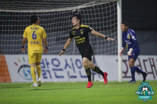 '이유현 결승골' 전남, 아산에 2-0 승리…5경기 만에 승리