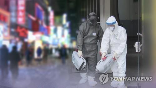 '배드민턴 동호회도 뚫리나…' 대전 곳곳 파고든 코로나19
