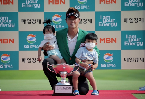 매경오픈 2연패 이태희 15번 홀 칩인 버디가 역전 원동력