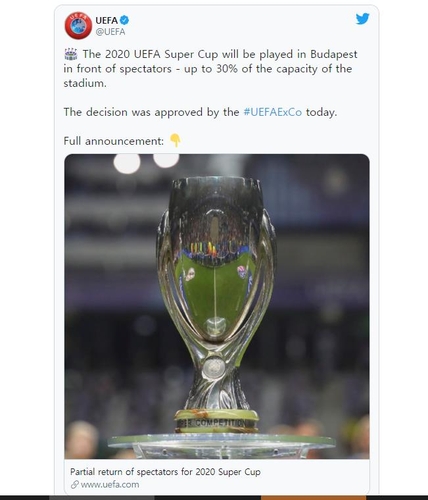 바이에른 뮌헨-세비야 UEFA 슈퍼컵에 관중 2만여명 입장 허용