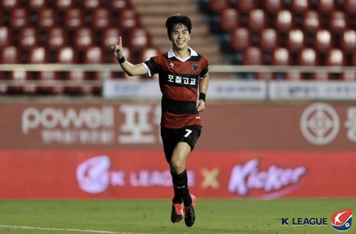 포철고, K리그 U-18 챔피언 등극…'리틀 동해안 더비' 승리
