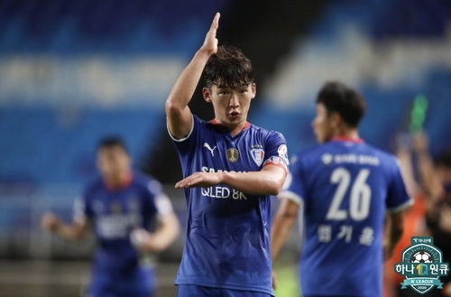'김민우 멀티골' 수원, 부산에 3-1 역전승…'잔류 신호탄'
