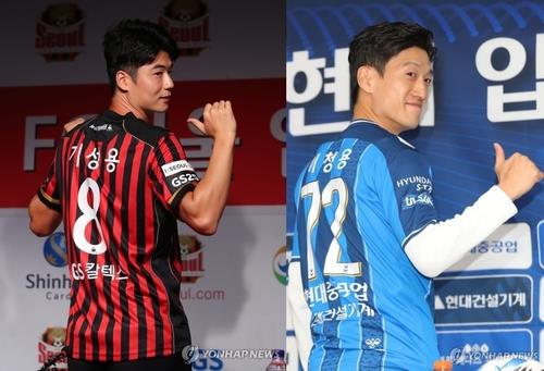 기성용, 3천935일만의 K리그 복귀전…'쌍용 매치'도 성사