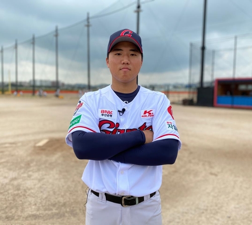 프로야구 한화, 내야수 정민규 1차 지명…롯데는 포수 손성빈