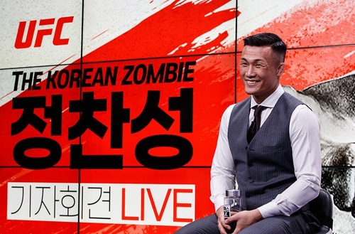 '코리안좀비' 정찬성, 10월 오르테가와 격돌 개인감정 잊을 것