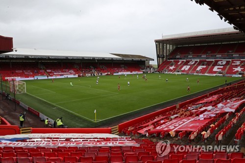 '이제 시즌 시작했는데'…애버딘, 코로나19에 무더기 자가격리