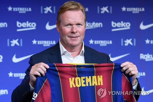 쿠만 바르사 신임 감독 메시는 최고의 선수…함께하고 싶다