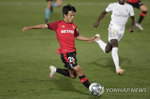 일본축구 기대주 구보, 비야 레알로 1년간 '임대 이적'