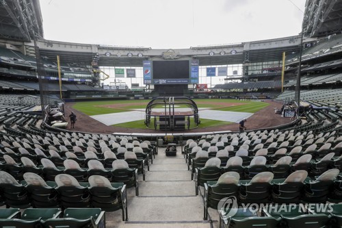MLB 세인트루이스, 코로나19 확진자 추가…2일 경기도 취소