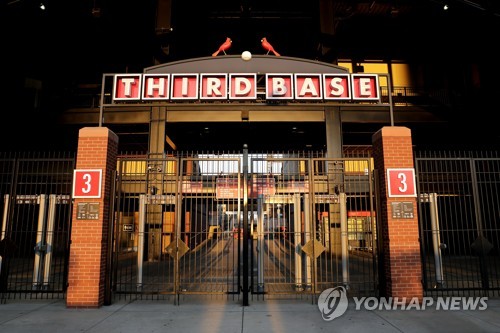 MLB 세인트루이스, 13일 디트로이트전도 연기