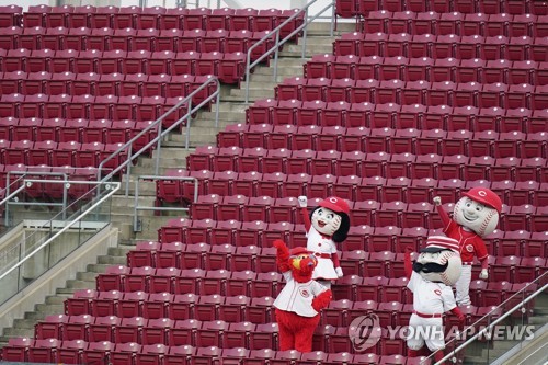 MLB 신시내티, 19일 캔자스시티전도 연기…20일 더블헤더로