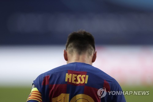 도박사들이 꼽은 메시의 차기 행선지는?…맨시티>인터밀란>PSG