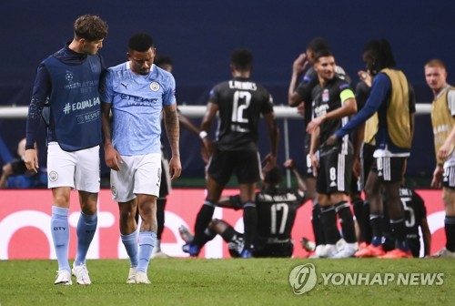 리옹, UCL 8강서 우승후보 맨시티 3-1 격파 이변…뮌헨과 격돌
