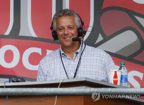MLB 신시내티 중계 캐스터, 성 소수자 혐오 발언해 퇴출