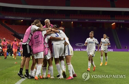 여자축구 유럽 최강 리옹, PSG 꺾고 UCL 결승행…5연패 눈앞