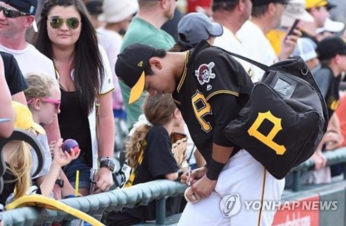 MLB닷컴 배지환, 트레이드 카드로 활용될 수 있는 유망주