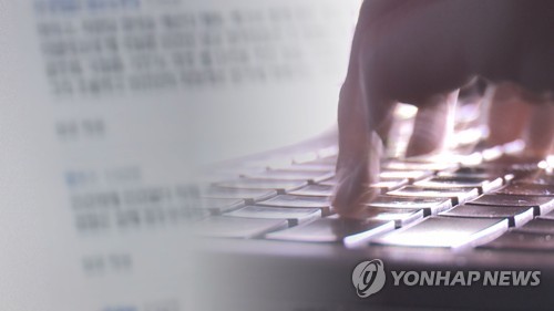 네이버·다음 스포츠뉴스 댓글 잠정 중단…선수 고통 심각(종합)