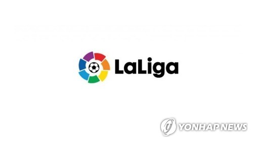 바이아웃 유효 바르사 편든 라리가…그래도 메시는 훈련 불참