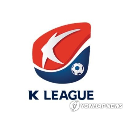 프로축구 26일 강원-인천전, 강릉종합운동장서 개최