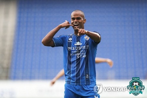 '또 너냐!'…울산, 선두 갈림길서 포항과 '동해안 더비'
