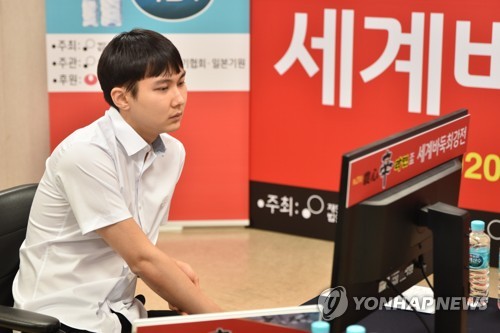 박정환 괴롭힌 농심배 오류, 해킹·프로그램 문제 아니다
