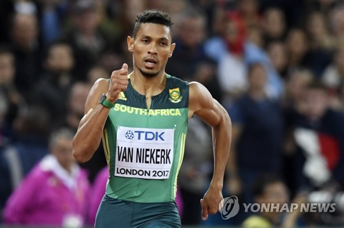 '육상 남자 400ｍ 챔피언' 판니커르크, 코로나19 양성 반응