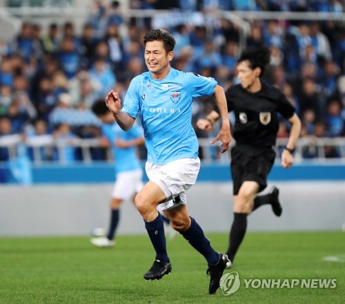 '53세 현역' 미우라 가즈요시, J리그컵 '최고령 출전 기록'