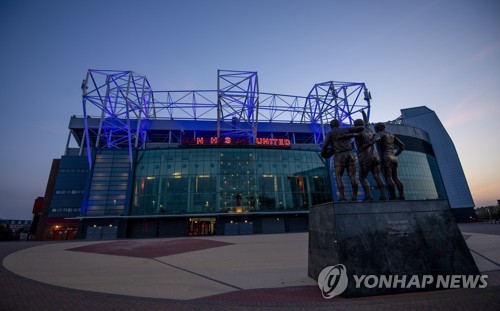맨유? 맨시티? PSG?…바르사 떠나겠다는 메시, 다음 행선지는