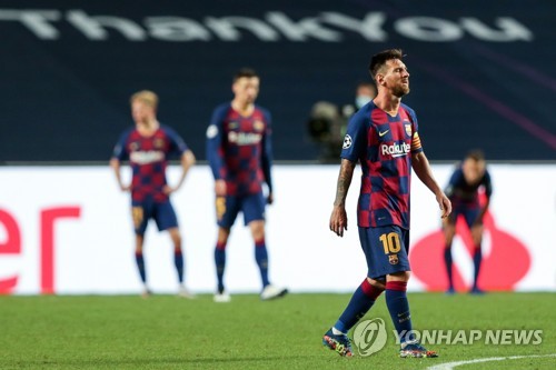 바르사 '리스본 굴욕' 후폭풍…세티엔 경질·후임 1순위 쿠만