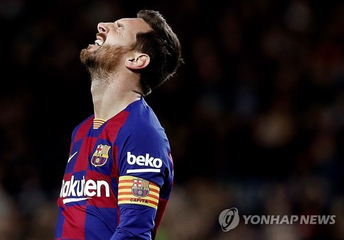 맨유? 맨시티? PSG?…바르사 떠나겠다는 메시, 다음 행선지는