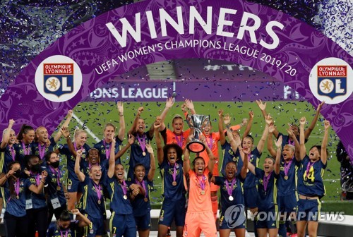 여자축구 리옹, 볼프스부르크 꺾고 UEFA 챔스 우승…5연패 달성