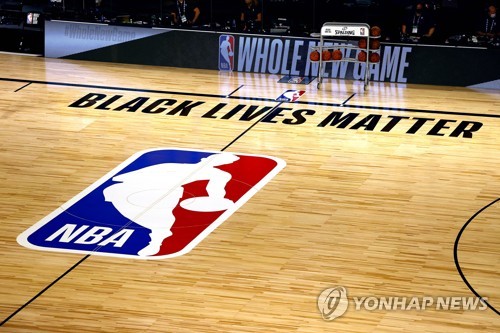 NBA, 흑인사회 지원 위한 재단 설립…10년간 3천500억원 기부