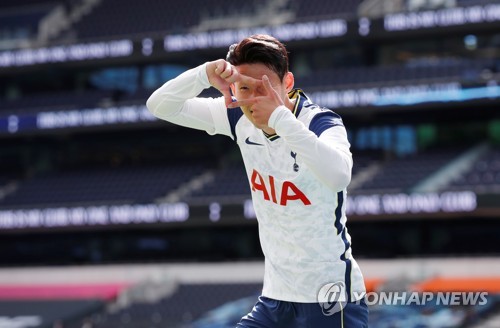 손흥민, 프리시즌 첫 경기서 전반만 뛰고도 '2골 폭발'