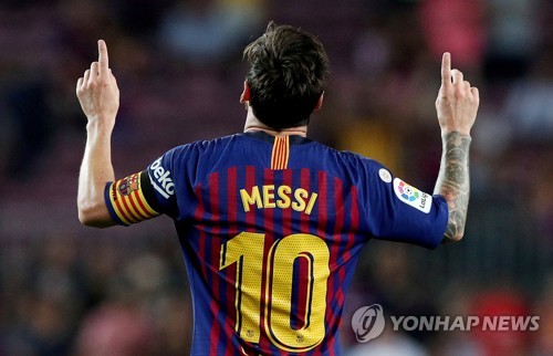 바르사와 결별 선언 메시, 팀 훈련도 불참…코로나19 검사 거부