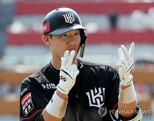 프로야구 kt 내야수 오태곤↔SK 포수 이홍구 트레이드