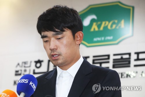 김비오, 21일 개막 GS칼텍스·매경오픈 골프대회서 필드 복귀