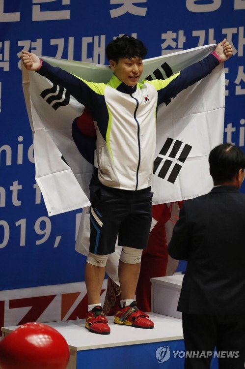 '역도 국가대표' 함은지, 여자 59㎏급 한국신기록…120㎏(종합)