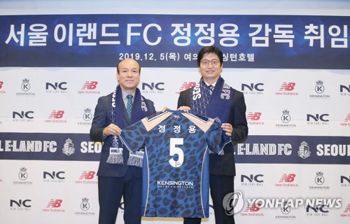 이랜드 정정용 감독 아직 만들어가는 과정…더 지켜봐 달라